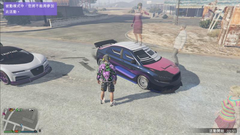 gta5骷髅马怎么获得,gta5骷髅马获得方法