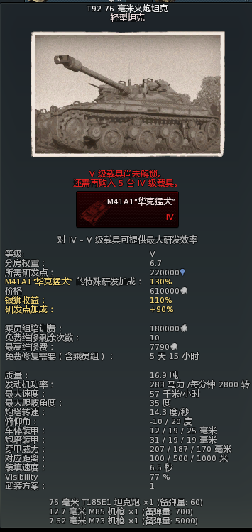 1446947487132636.png
