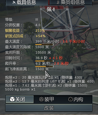 1449973787225056.png