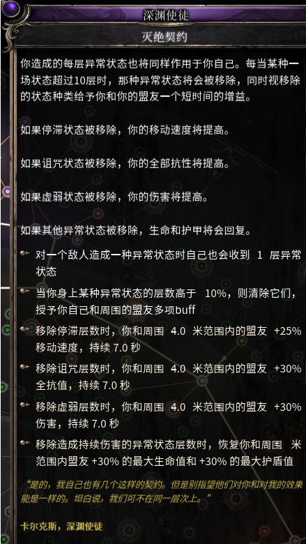 微信截图_20200225213137.png